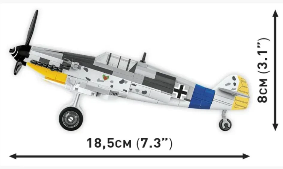Messerschmitt BF 109 G brick plane model - COBI 5870 - 125 bricks - Image 4
