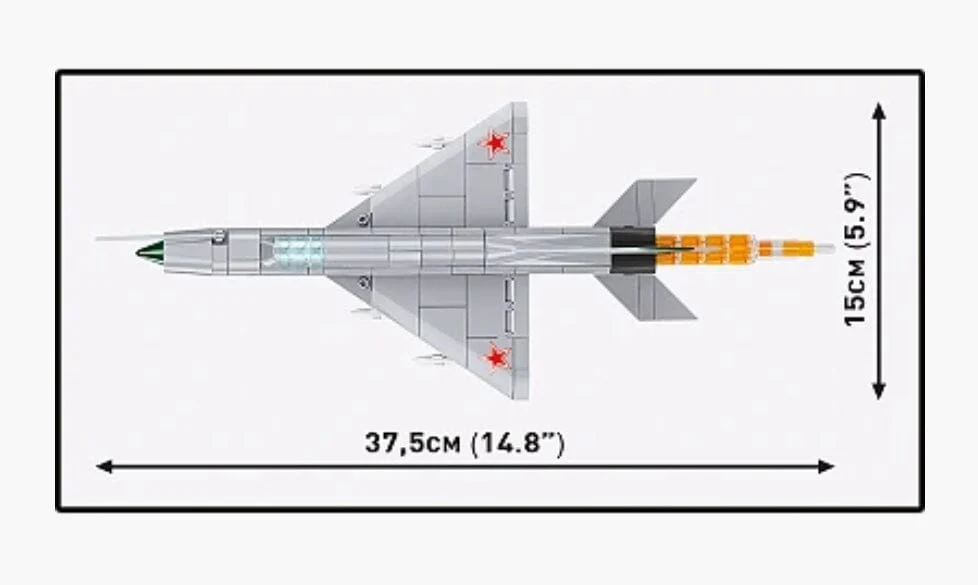 MIG-21 MF brick plane model - COBI 5918 - 381 bricks - Image 5