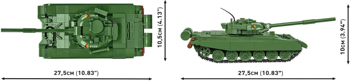 T-72 M1 DDR & RU brick tank model  - COBI 2625 - 678 bricks - Image 5