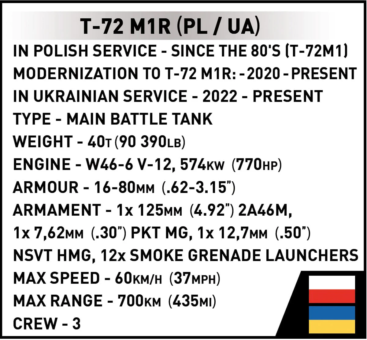 T-72 M1R brick tank model  - COBI 2624 - 724 bricks - Image 12
