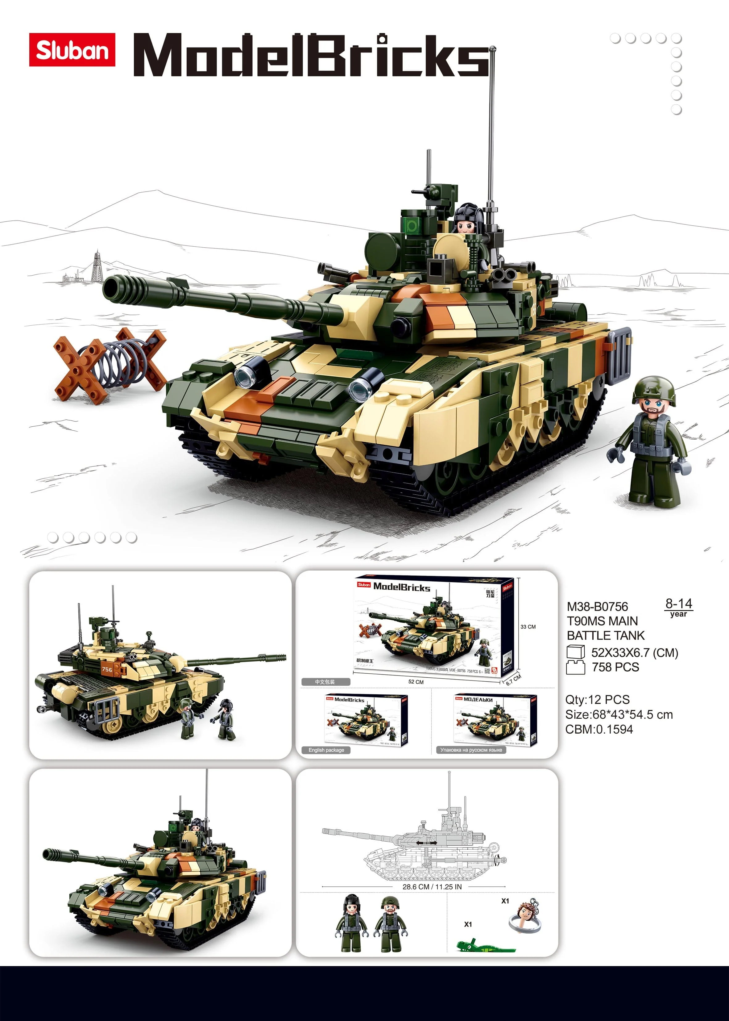 T90MS brick tank model - Sluban M38-B0756 - 758 bricks - Image 4