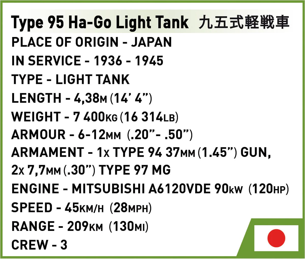 Type 95 Ha-Go tank brick model - COBI 3115 - 380 bricks - Image 10