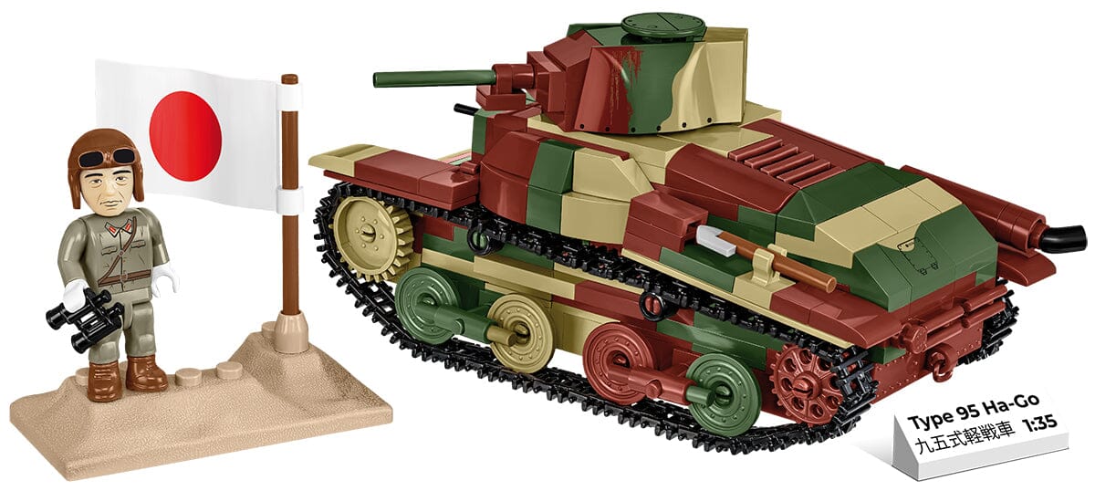 Type 95 Ha-Go tank brick model - COBI 3115 - 380 bricks - Image 2