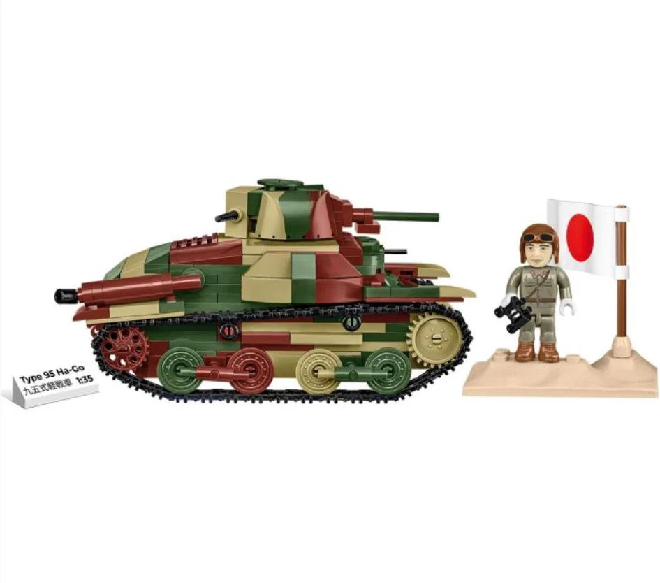 Type 95 Ha-Go tank brick model - COBI 3115 - 380 bricks - Image 3